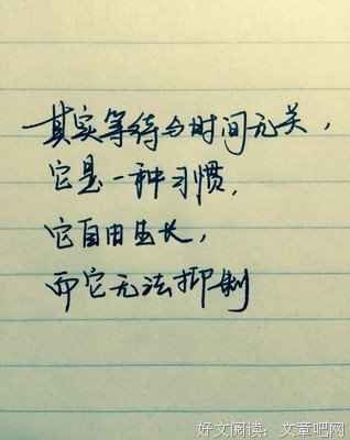 《歌曲》的句子