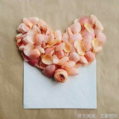 美文经典的句子
