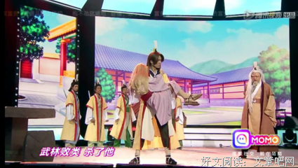 狐妖小红娘优美的句子