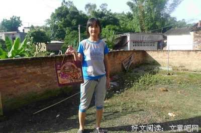  我好词好句