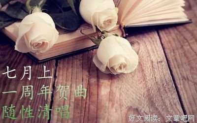 小仙女经典的句子