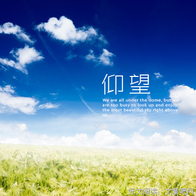 生活 灵魂的句子