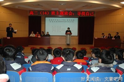 想物万个冷真我只到比名句欣赏