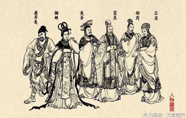 爱名句欣赏