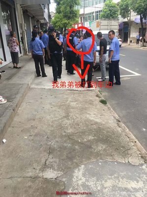 关于痞子·亚唢的名句摘抄