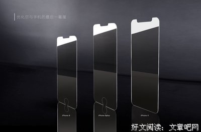 关于差之毫厘的座右铭