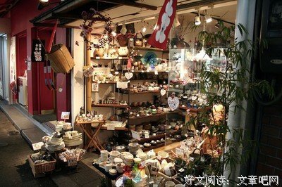 请珍惜每个旅游时给你买礼物的人