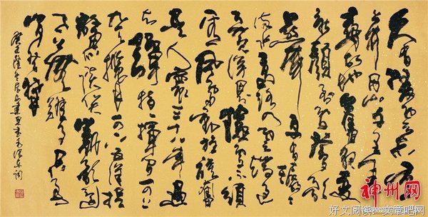沉实的句子