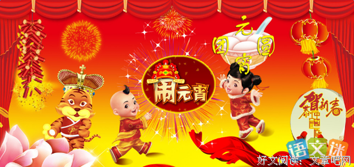 钱花的句子
