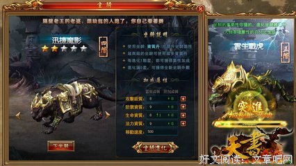 关于三位一体名言名句
