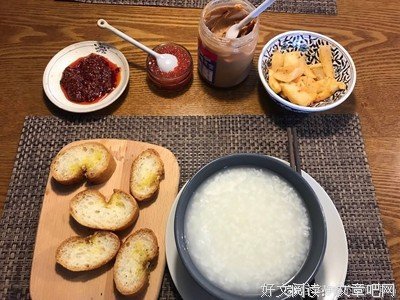 关于李静睿的座右铭