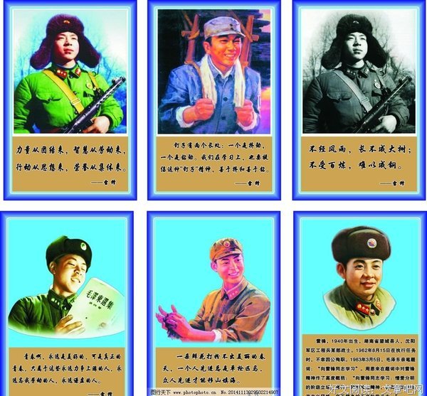 阿连的名人名言