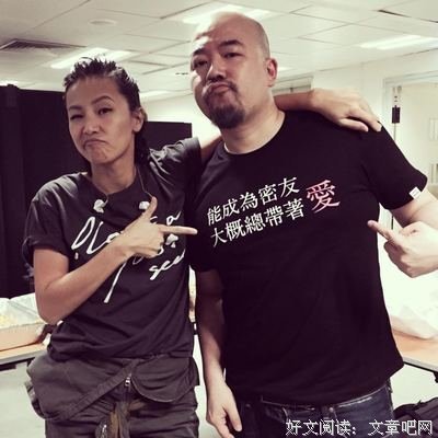 黄伟文的语句摘抄_关于黄伟文的语句