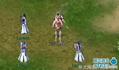 关于纣王的座右铭