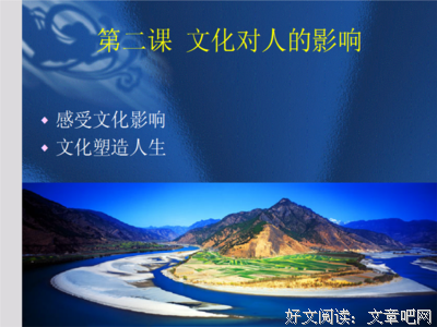 89%的男生直到分手后，才想明白这4条恋爱规则