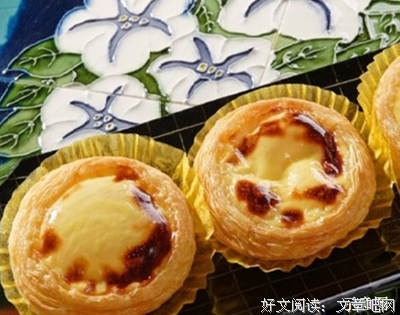 最经典的星河蛋挞名言名句