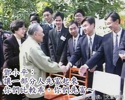 瑜尘的名言名句
