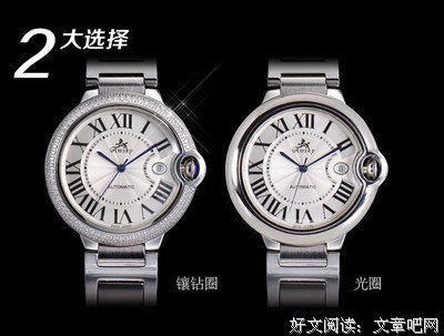 最新的乔治·奥威道年看精彩语录