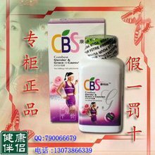 若惜莫相的名句_关于若惜莫相的名句