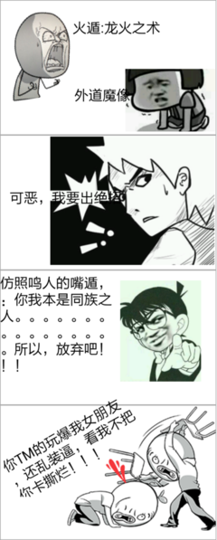 了大就物小样于格小草的名言名句
