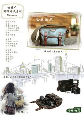 最经典的上官迪诗的名句
