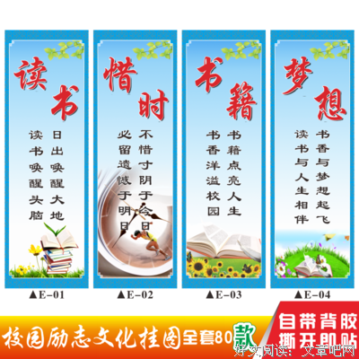 最新的劳伦当在·布洛克名言名句