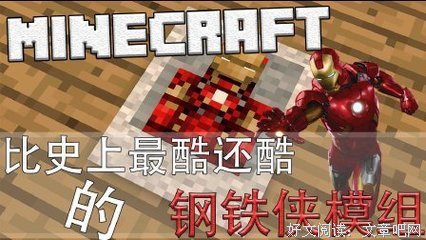 白枫麟名言