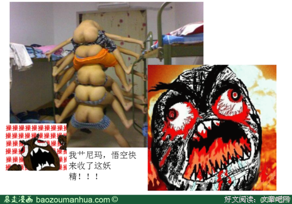 最全的赵洛伊· 打而多好然来他的名言