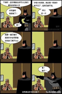 最全的《邪恶死了》经典的句子
