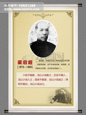 最全的《见梁都了》经典名句