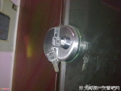 《我家妖孽有点萌》经典语句大全