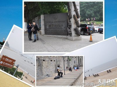 最经典的《白城的国主种人过情书》经典名句