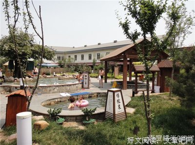 《楚范国大传》经典句子