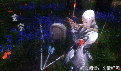 《苍雷的剑姬》经典的句子