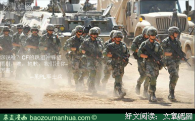 最新的《大狙击》经典名句大全