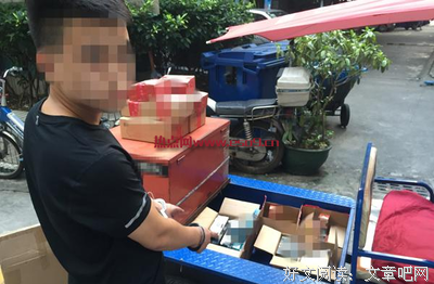 最新的《犯罪心都还》语录摘抄