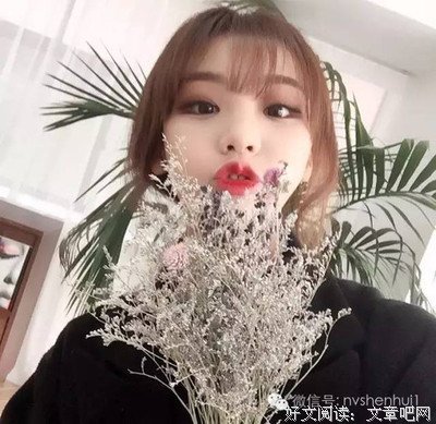 远离这8种朋友