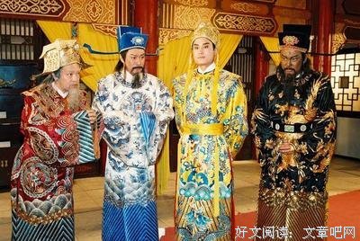 《少年包拯》经典观后感10篇