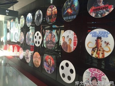 《纽约王》经典观后感集