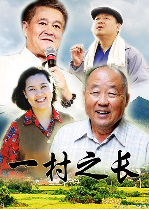 《同性三分亲》经典观后感集