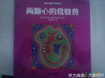 政治哲学史讲义经典读后感10篇