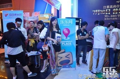 画壁的读后感10篇