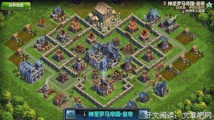中世纪文明经典读后感10篇