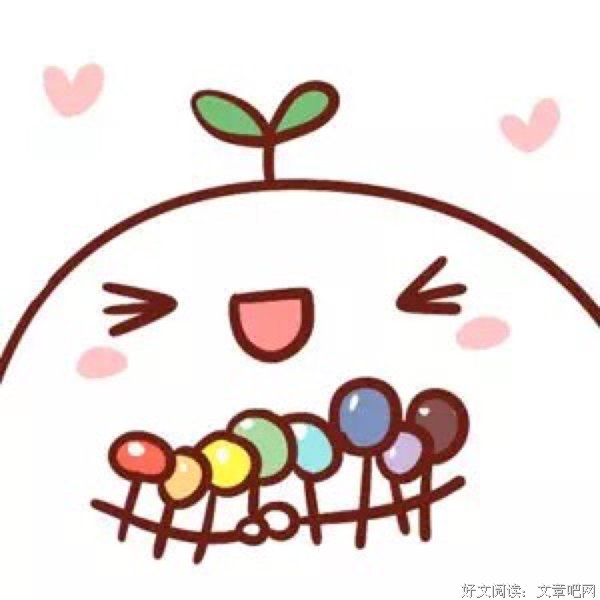 战长沙读后感10篇