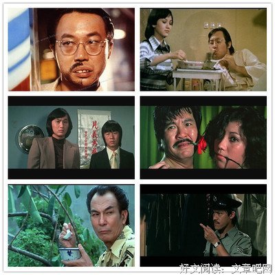 《欢喜城》读后感10篇