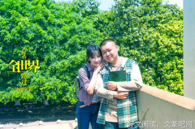 酒精考验的同志们经典读后感10篇