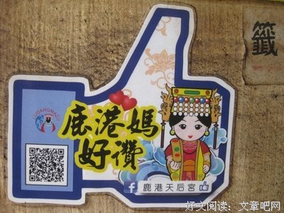 放假7天，我和女儿吵了8场架！