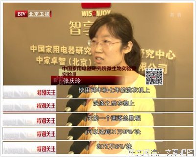 洗衣机比马桶脏530倍，大肠杆菌检出率99％:这样洗衣服，洗了也白