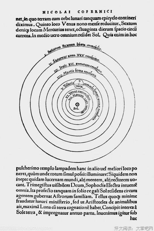 《星星说》水瓶座 十月运势 金星逆行在名誉宫，过去的行为带来检