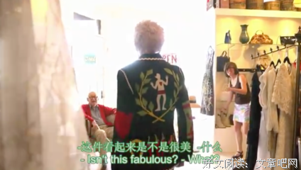 相爱68年，丈夫为她买了上万件裙子，而丈夫去世的时候，她却说..
